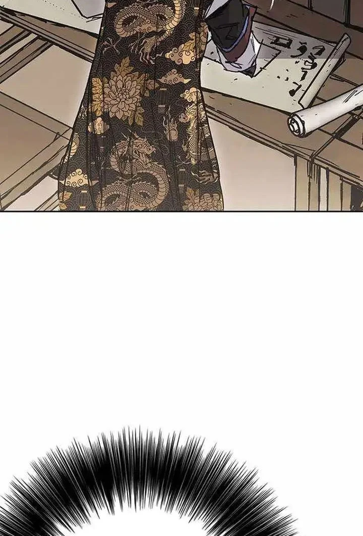 The Undefeatable Swordsman Chapter 277 Gambar 11