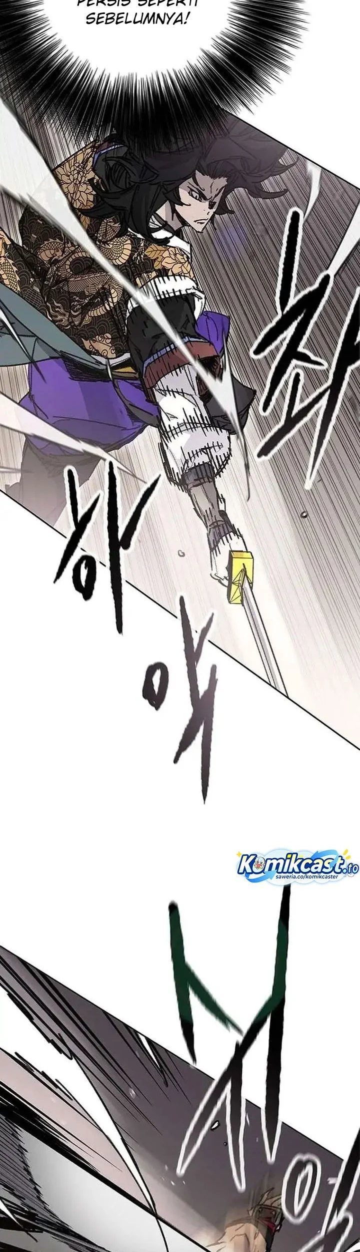 The Undefeatable Swordsman Chapter 278 Gambar 19