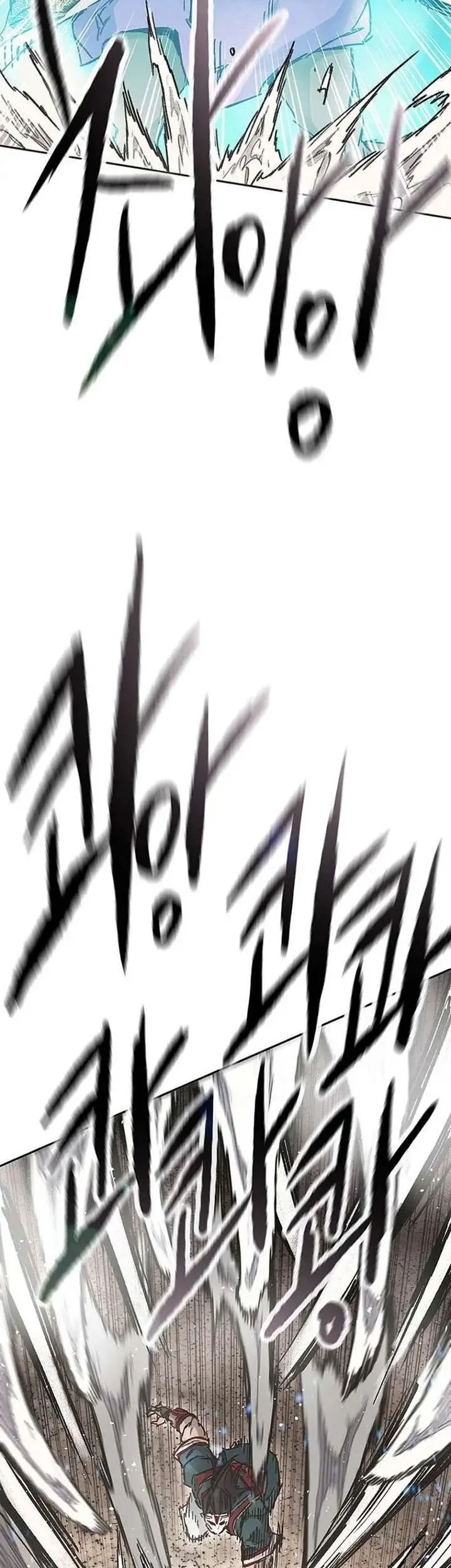 The Undefeatable Swordsman Chapter 278 Gambar 23