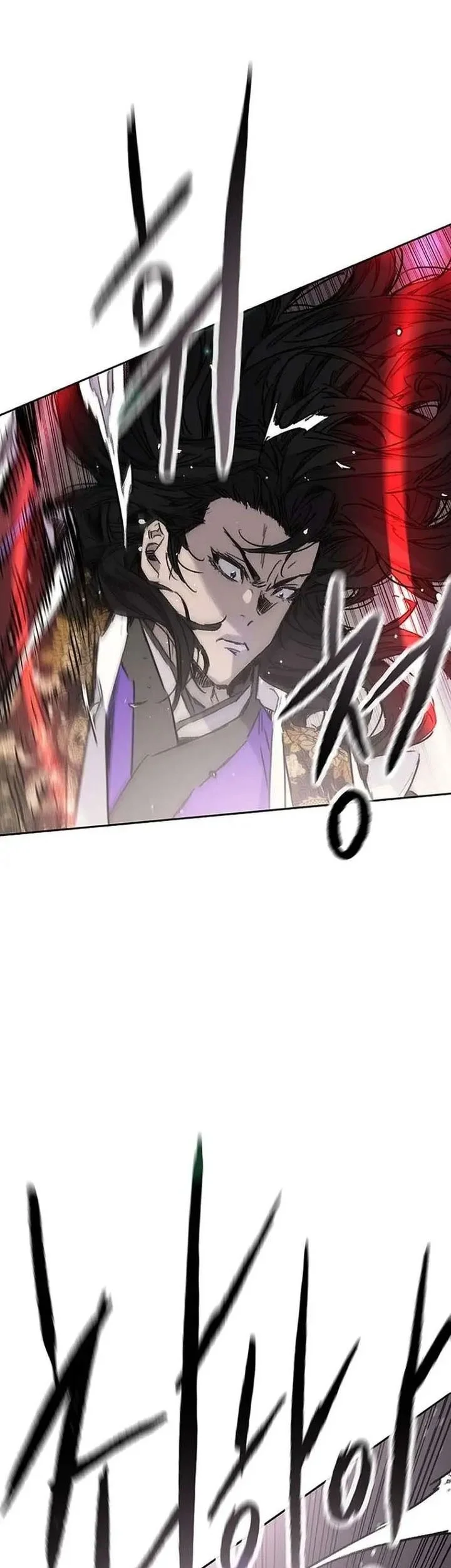 The Undefeatable Swordsman Chapter 278 Gambar 33