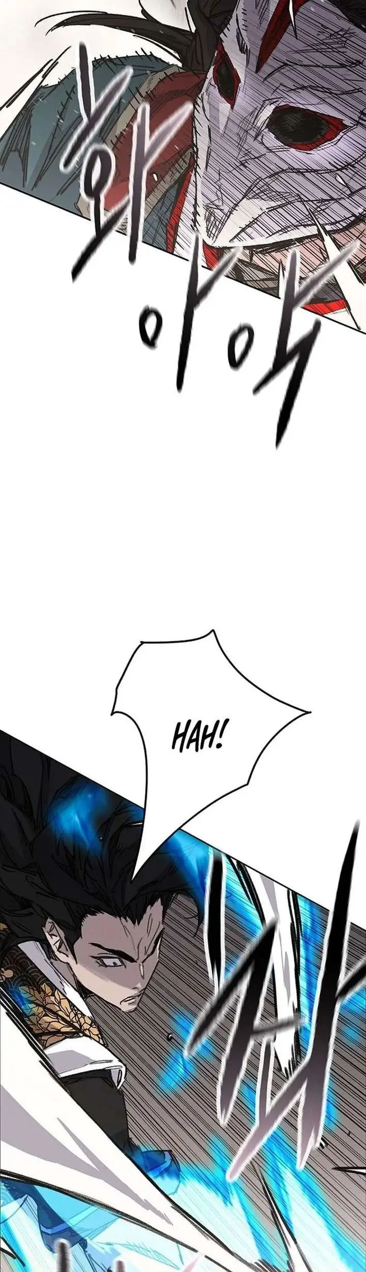 The Undefeatable Swordsman Chapter 278 Gambar 37