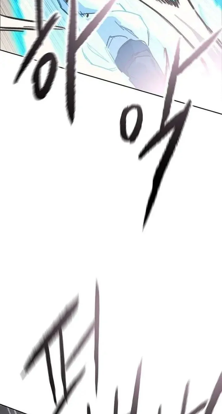 The Undefeatable Swordsman Chapter 278 Gambar 38