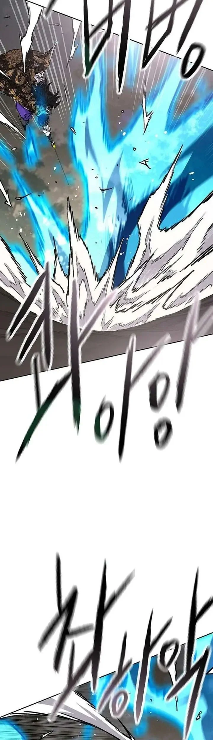 The Undefeatable Swordsman Chapter 278 Gambar 39