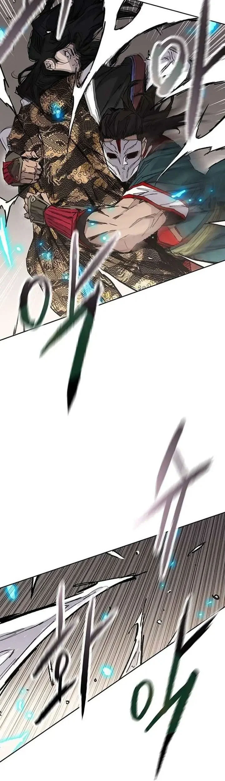 The Undefeatable Swordsman Chapter 278 Gambar 43