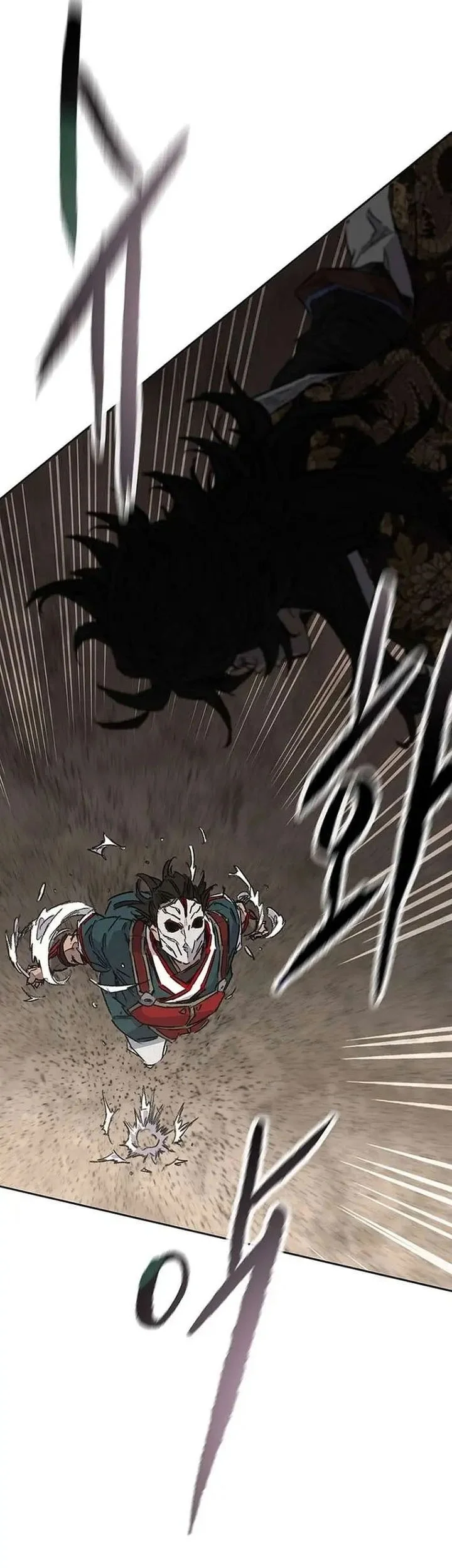 The Undefeatable Swordsman Chapter 278 Gambar 49