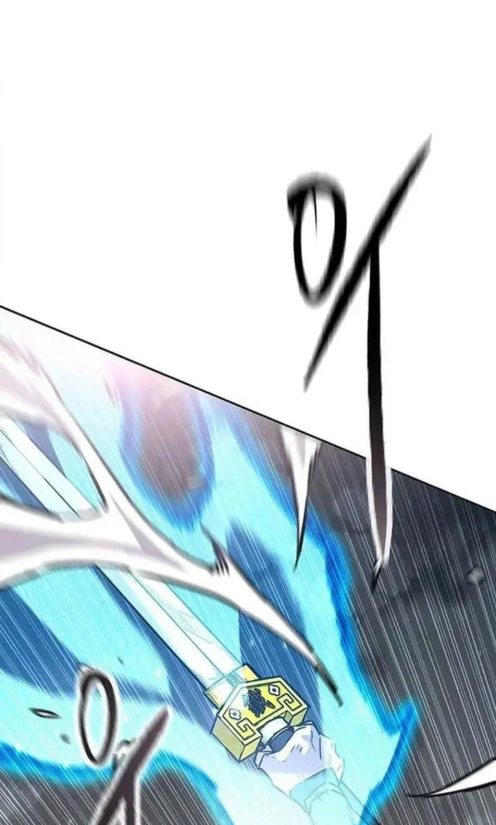 The Undefeatable Swordsman Chapter 278 Gambar 50