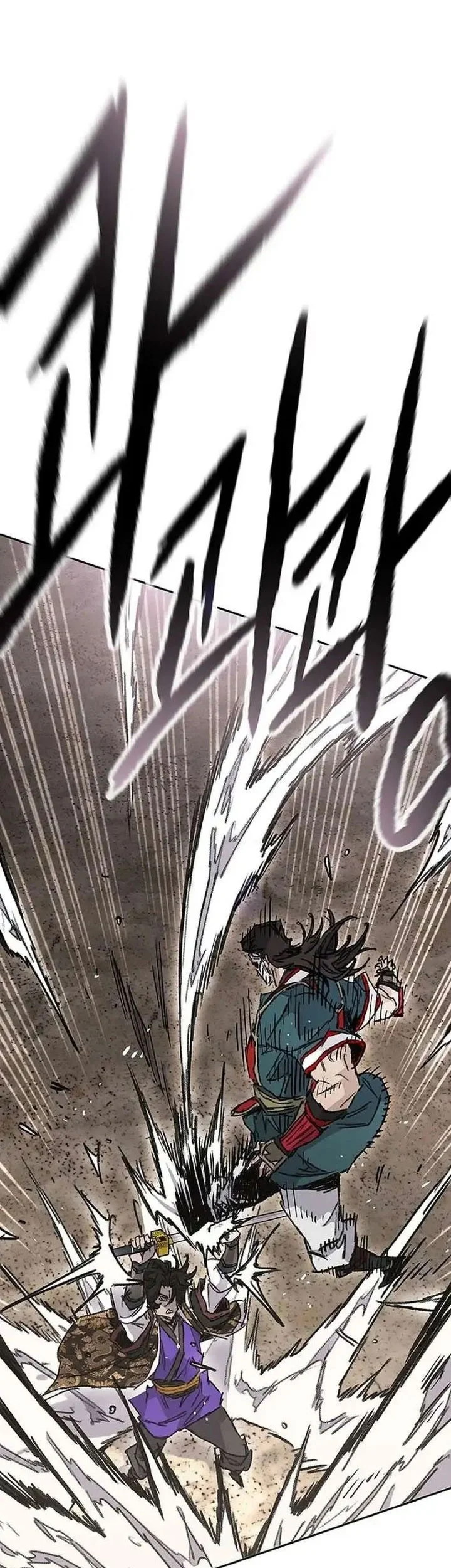 The Undefeatable Swordsman Chapter 278 Gambar 13