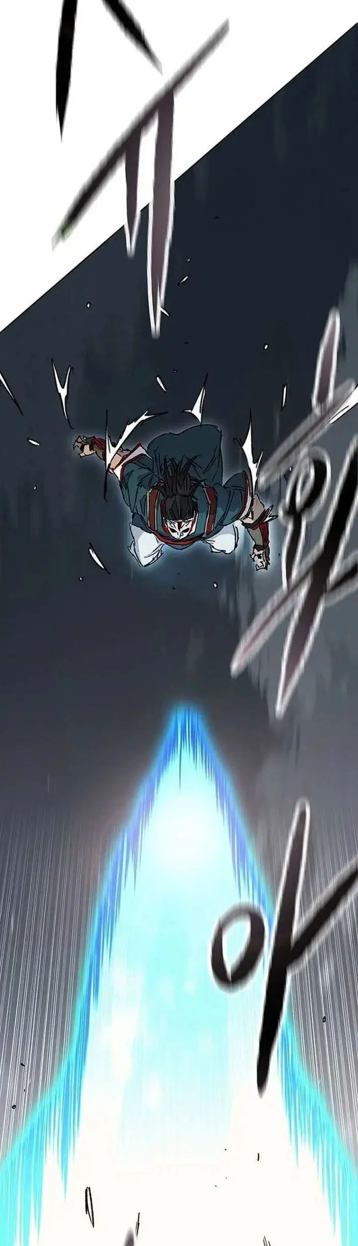 The Undefeatable Swordsman Chapter 279 Gambar 22