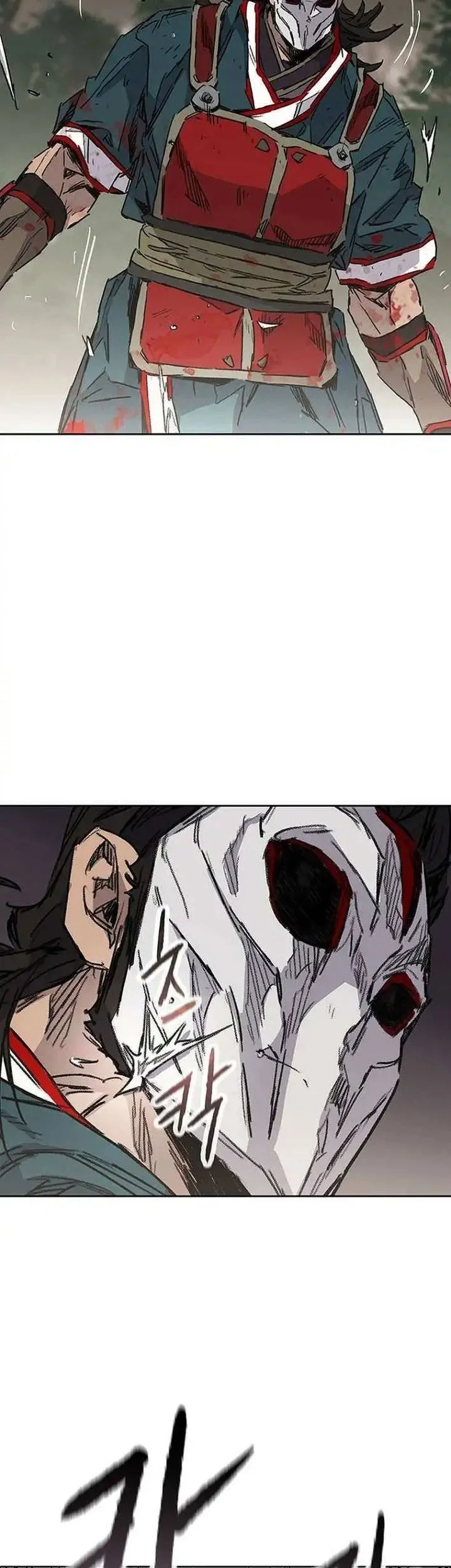 The Undefeatable Swordsman Chapter 279 Gambar 30