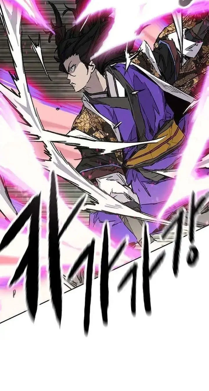 The Undefeatable Swordsman Chapter 279 Gambar 45