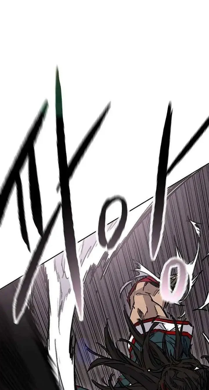 The Undefeatable Swordsman Chapter 279 Gambar 47