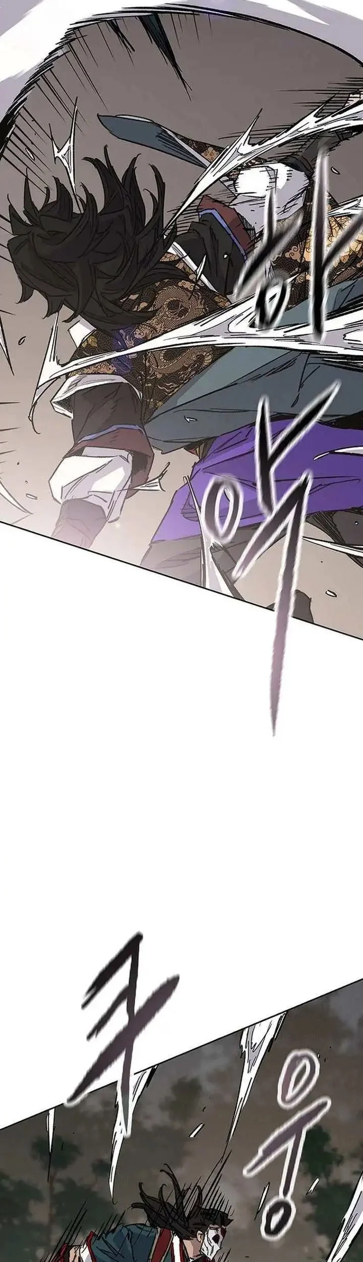 The Undefeatable Swordsman Chapter 279 Gambar 50