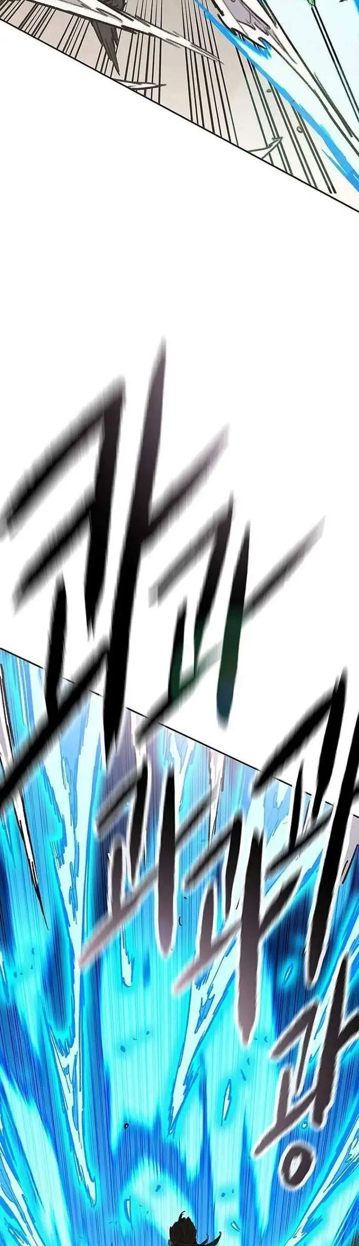 The Undefeatable Swordsman Chapter 279 Gambar 56