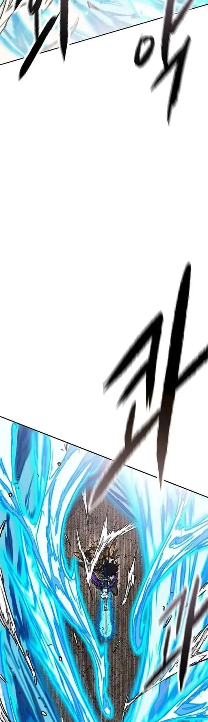 The Undefeatable Swordsman Chapter 279 Gambar 4