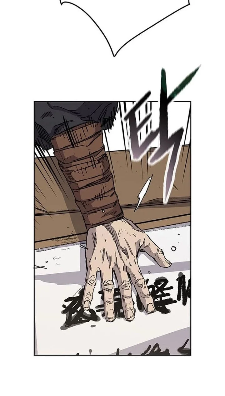 The Undefeatable Swordsman Chapter 282 Gambar 45