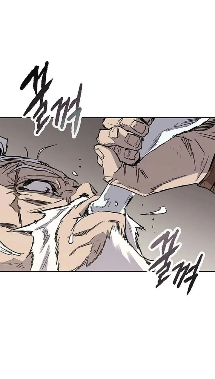 The Undefeatable Swordsman Chapter 282 Gambar 49