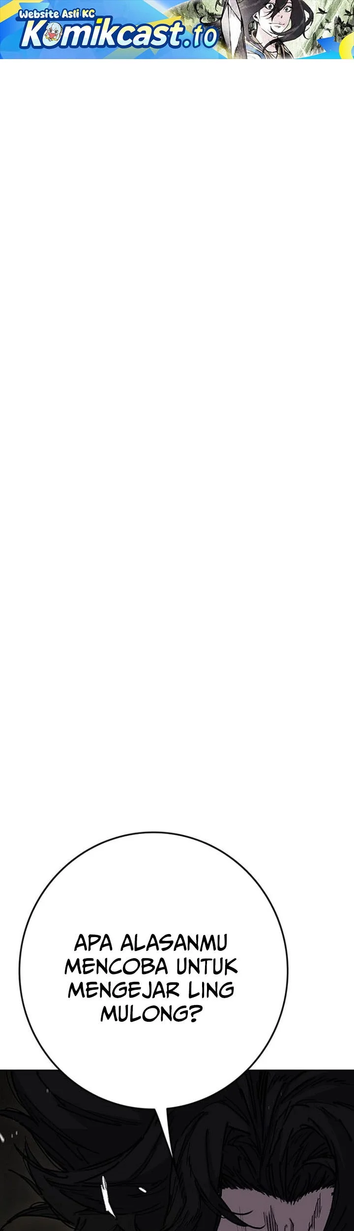 Manhwa The Undefeatable Swordsman Chapter 282 gambar 2