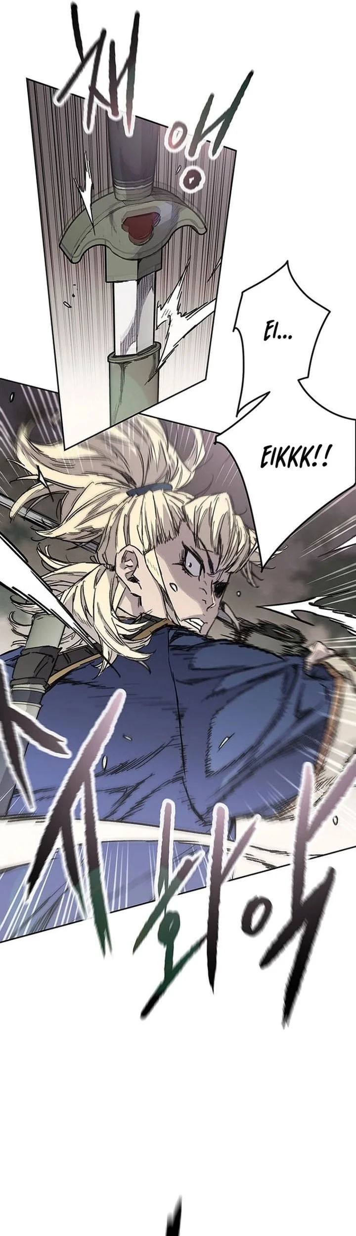 The Undefeatable Swordsman Chapter 282 Gambar 10