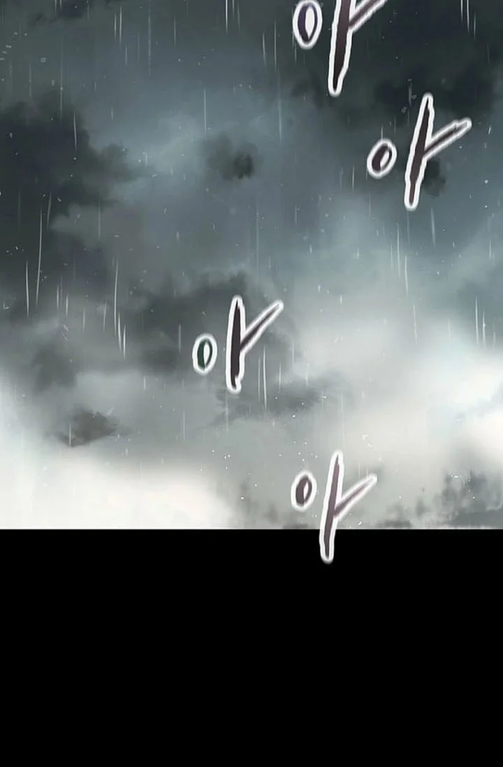 The Undefeatable Swordsman Chapter 283 Gambar 27