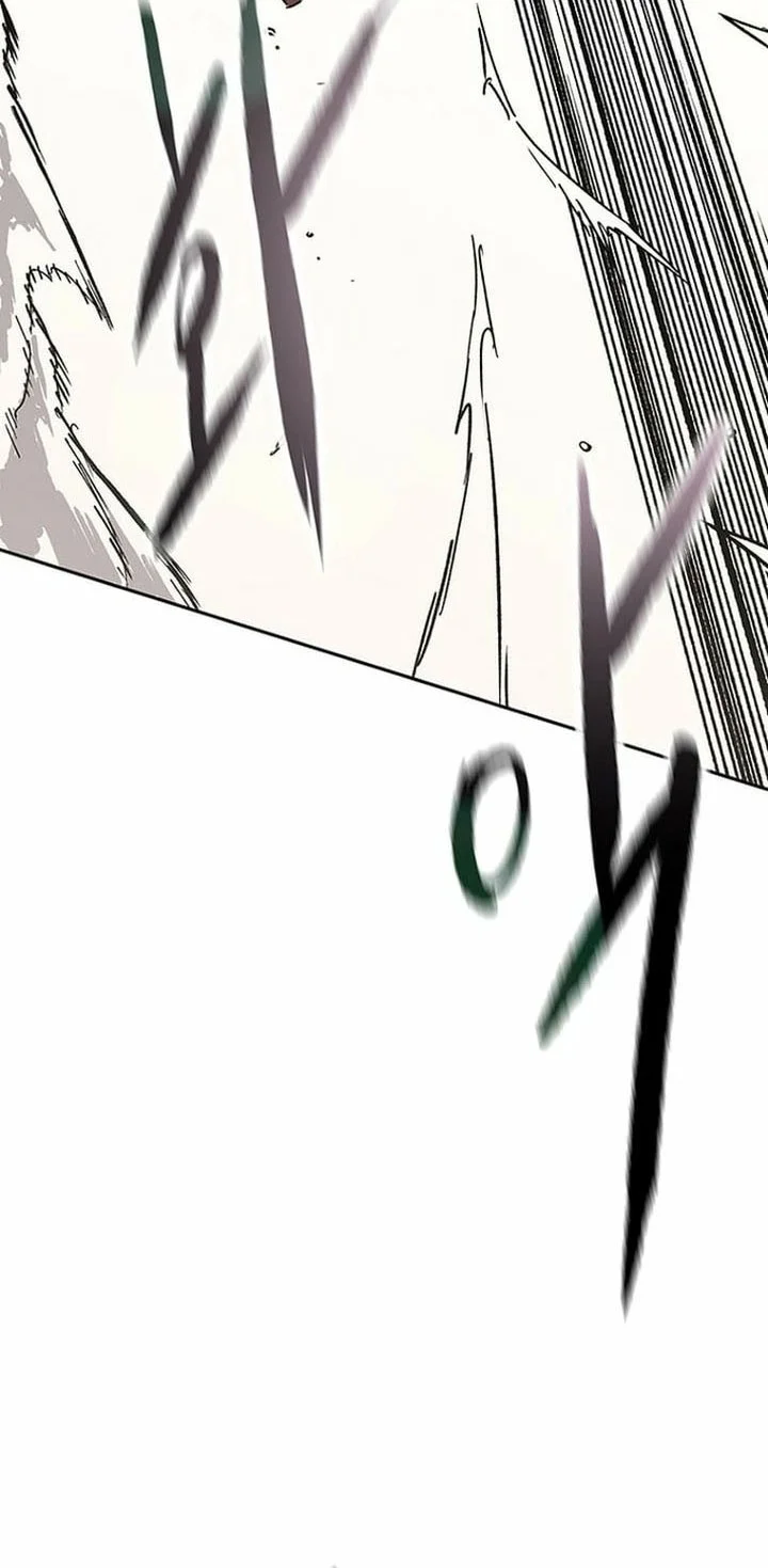 The Undefeatable Swordsman Chapter 283 Gambar 9