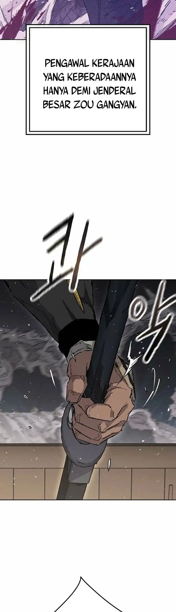 The Undefeatable Swordsman Chapter 285 Gambar 22