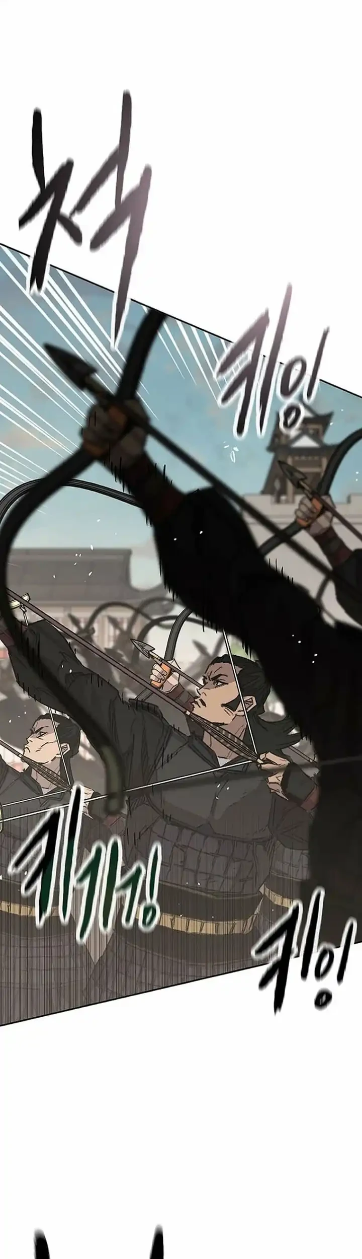 The Undefeatable Swordsman Chapter 285 Gambar 46