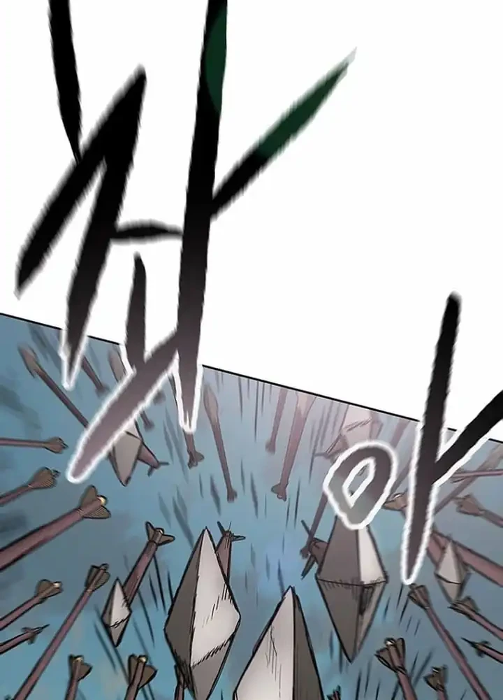 The Undefeatable Swordsman Chapter 285 Gambar 47