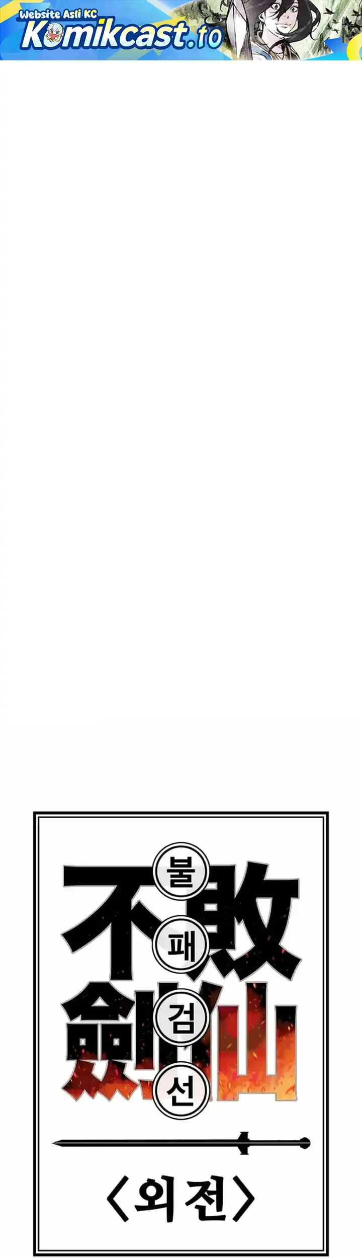 Manhwa The Undefeatable Swordsman Chapter 285 gambar 2