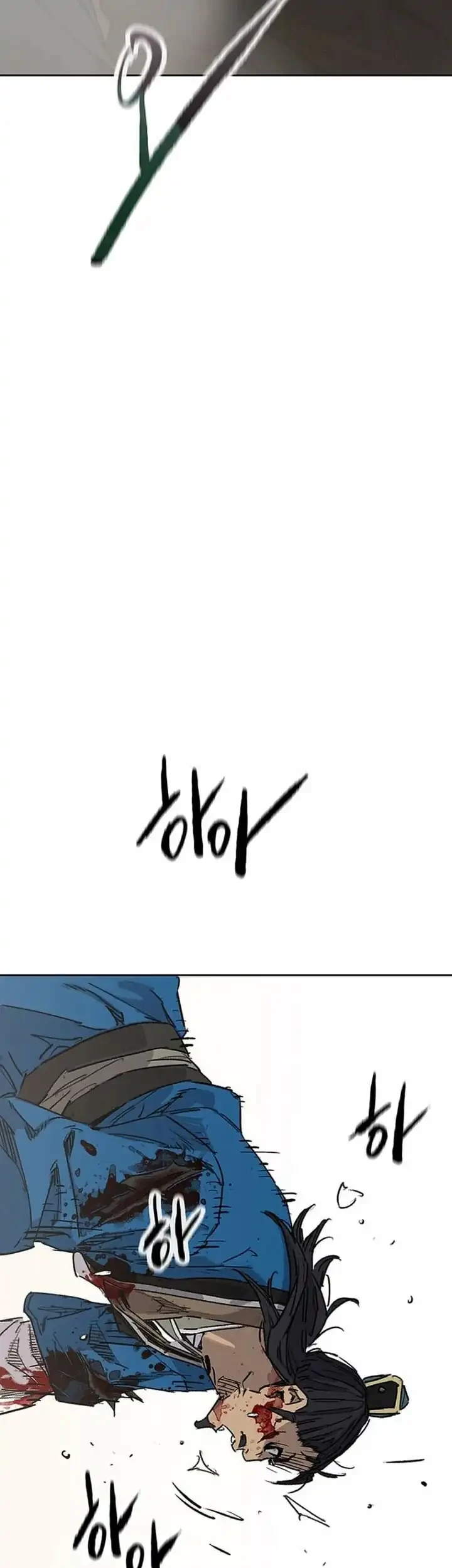 The Undefeatable Swordsman Chapter 285 Gambar 58