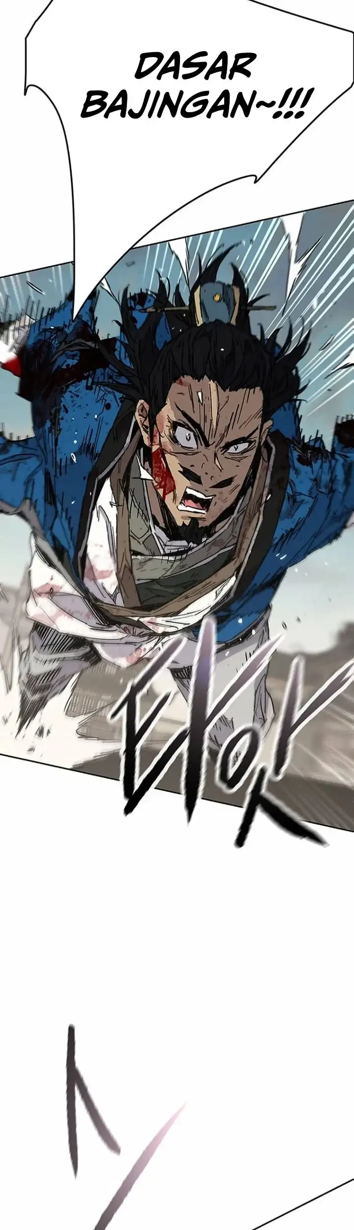 The Undefeatable Swordsman Chapter 285 Gambar 64