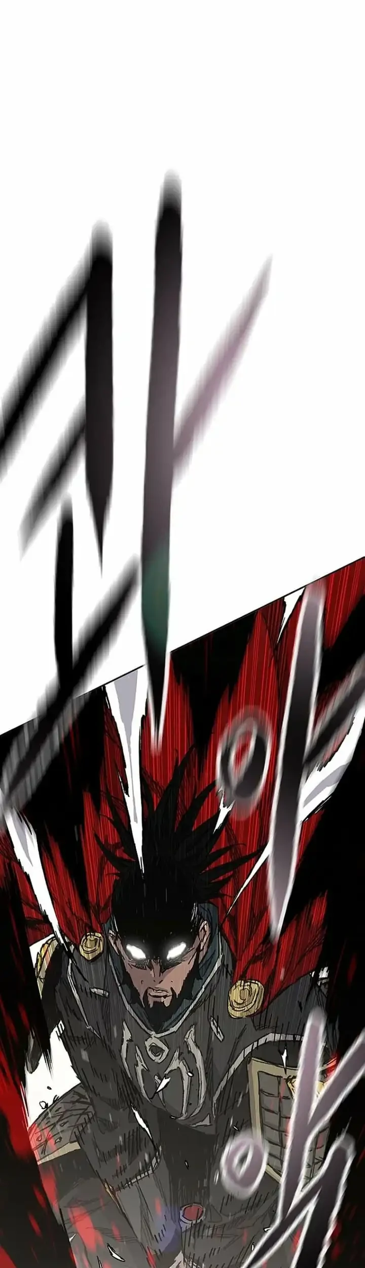 The Undefeatable Swordsman Chapter 285 Gambar 66