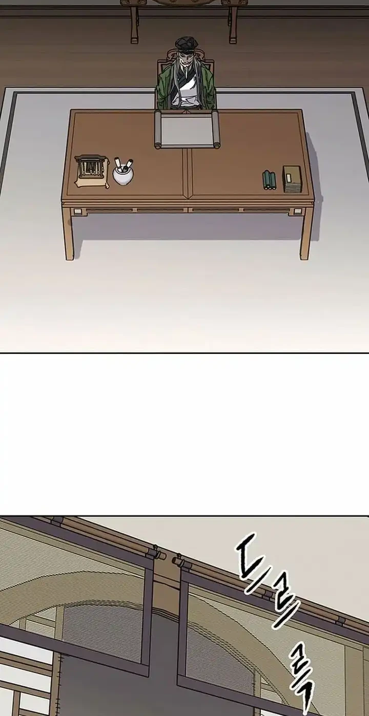 The Undefeatable Swordsman Chapter 285 Gambar 71