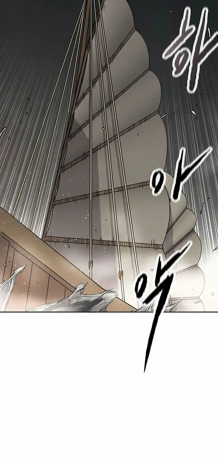 The Undefeatable Swordsman Chapter 285 Gambar 7