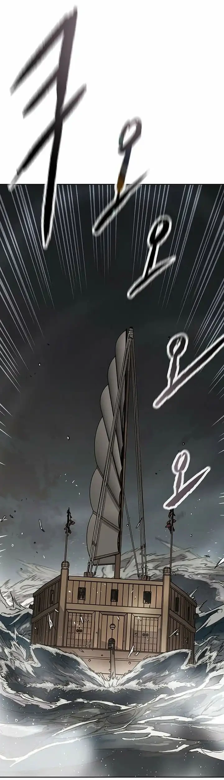 The Undefeatable Swordsman Chapter 285 Gambar 8