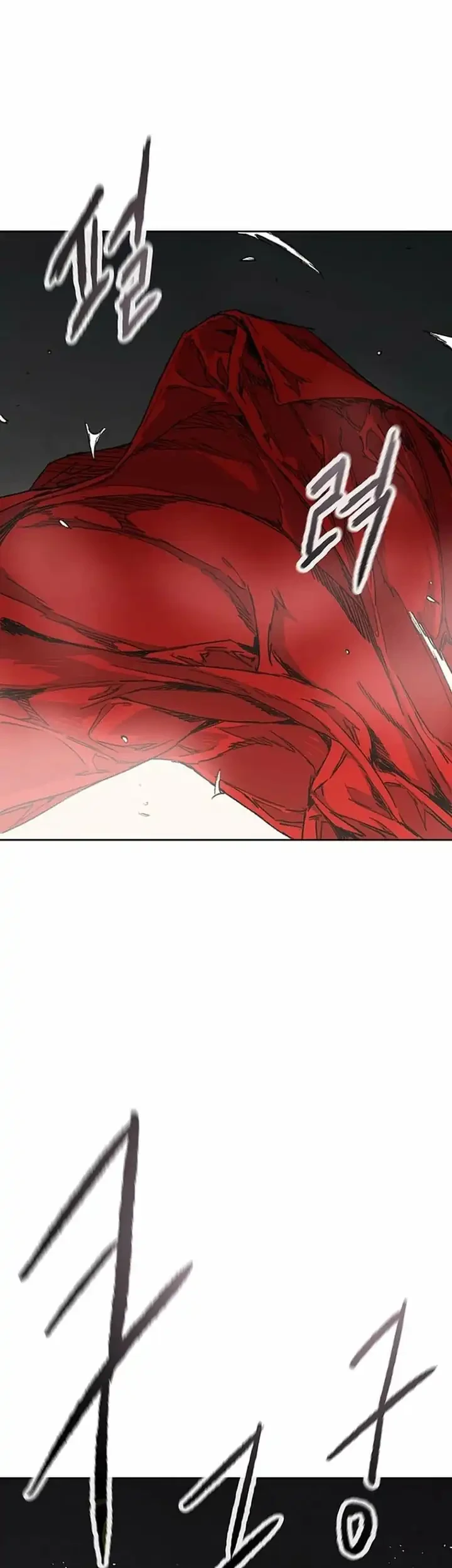 The Undefeatable Swordsman Chapter 285 Gambar 10