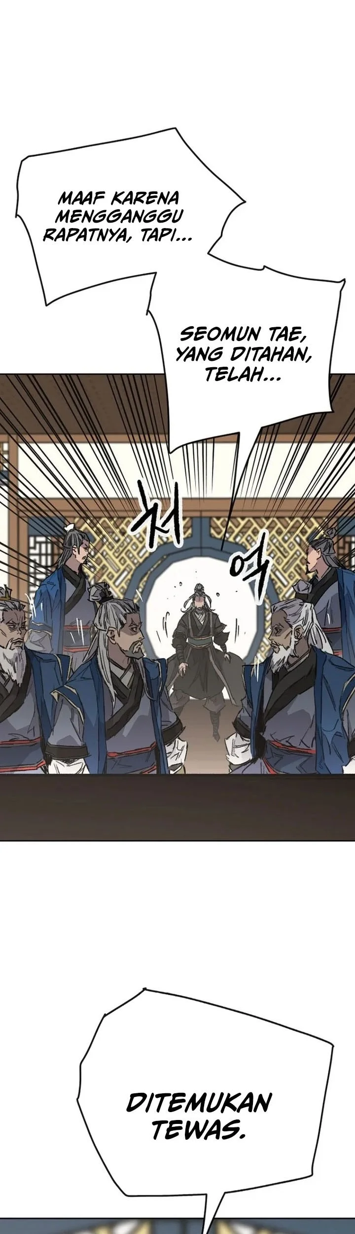 The Undefeatable Swordsman Chapter 286 Gambar 18