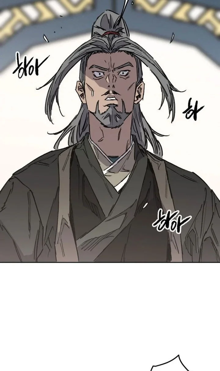 The Undefeatable Swordsman Chapter 286 Gambar 19