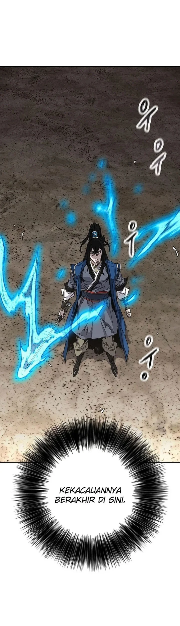 The Undefeatable Swordsman Chapter 286 Gambar 40