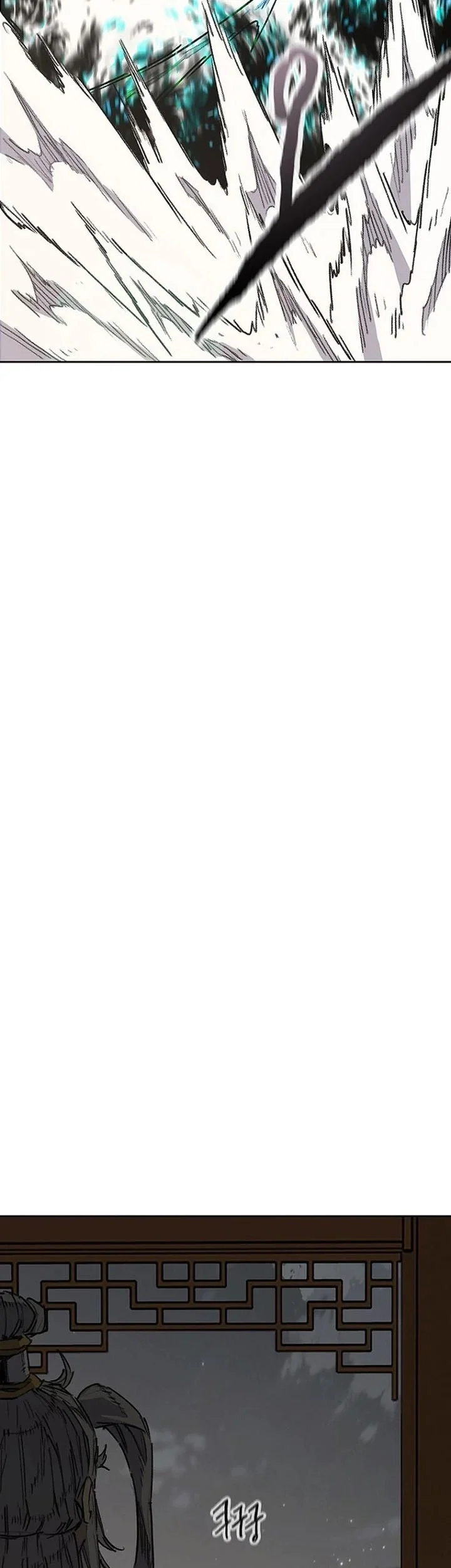 The Undefeatable Swordsman Chapter 286 Gambar 48