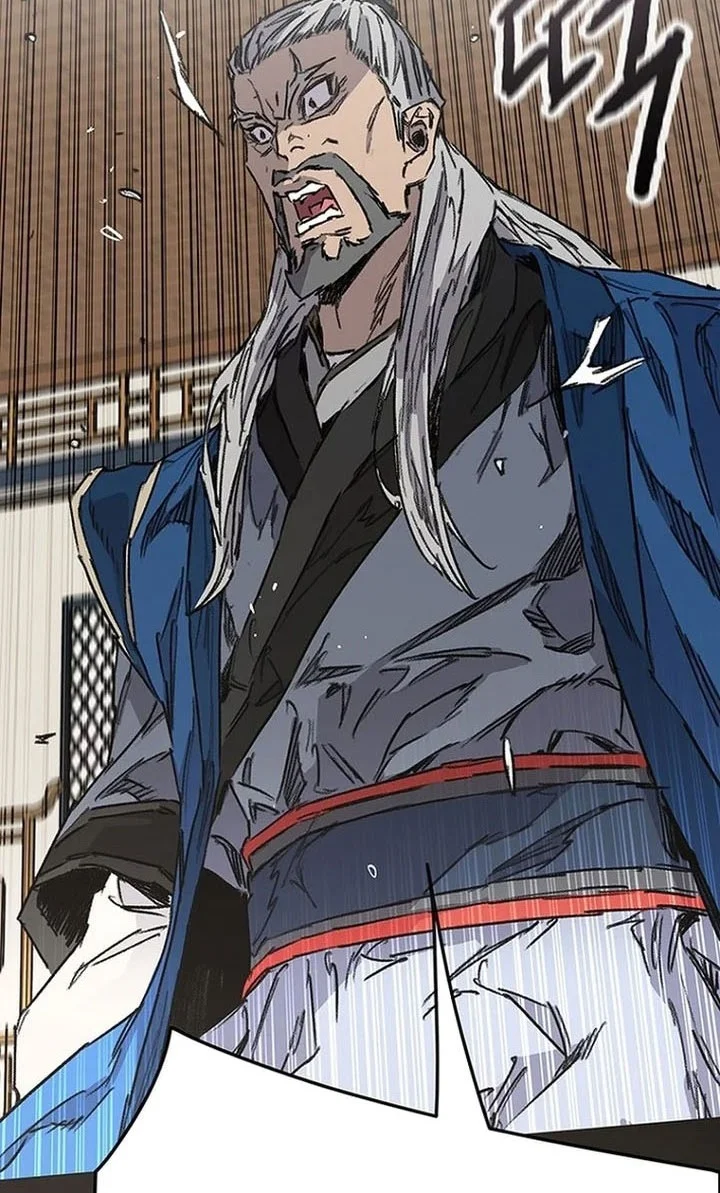 The Undefeatable Swordsman Chapter 286 Gambar 55