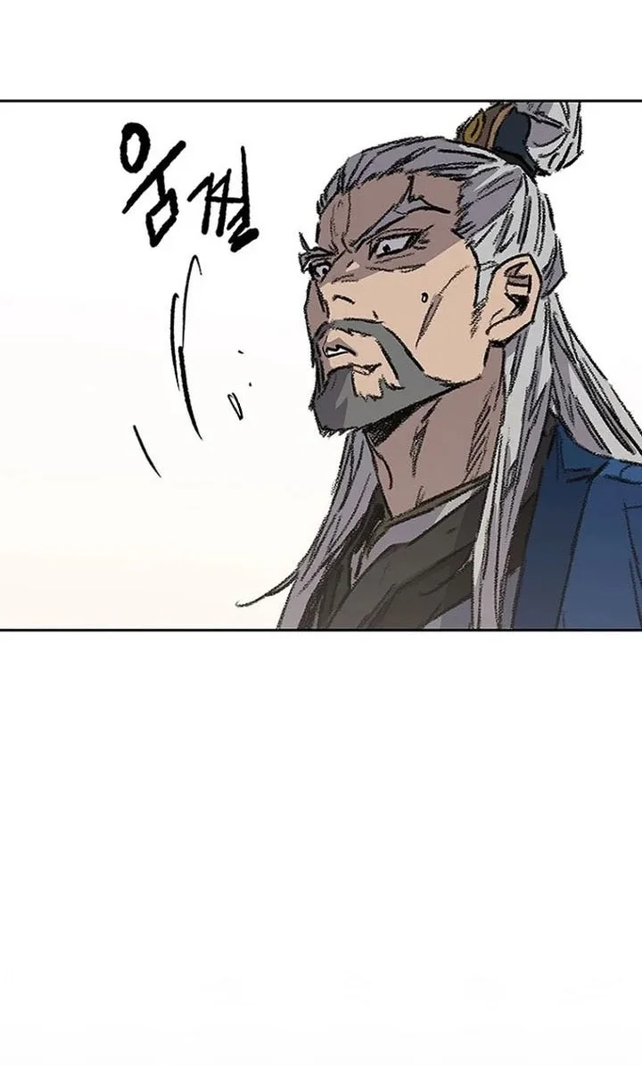 The Undefeatable Swordsman Chapter 286 Gambar 57