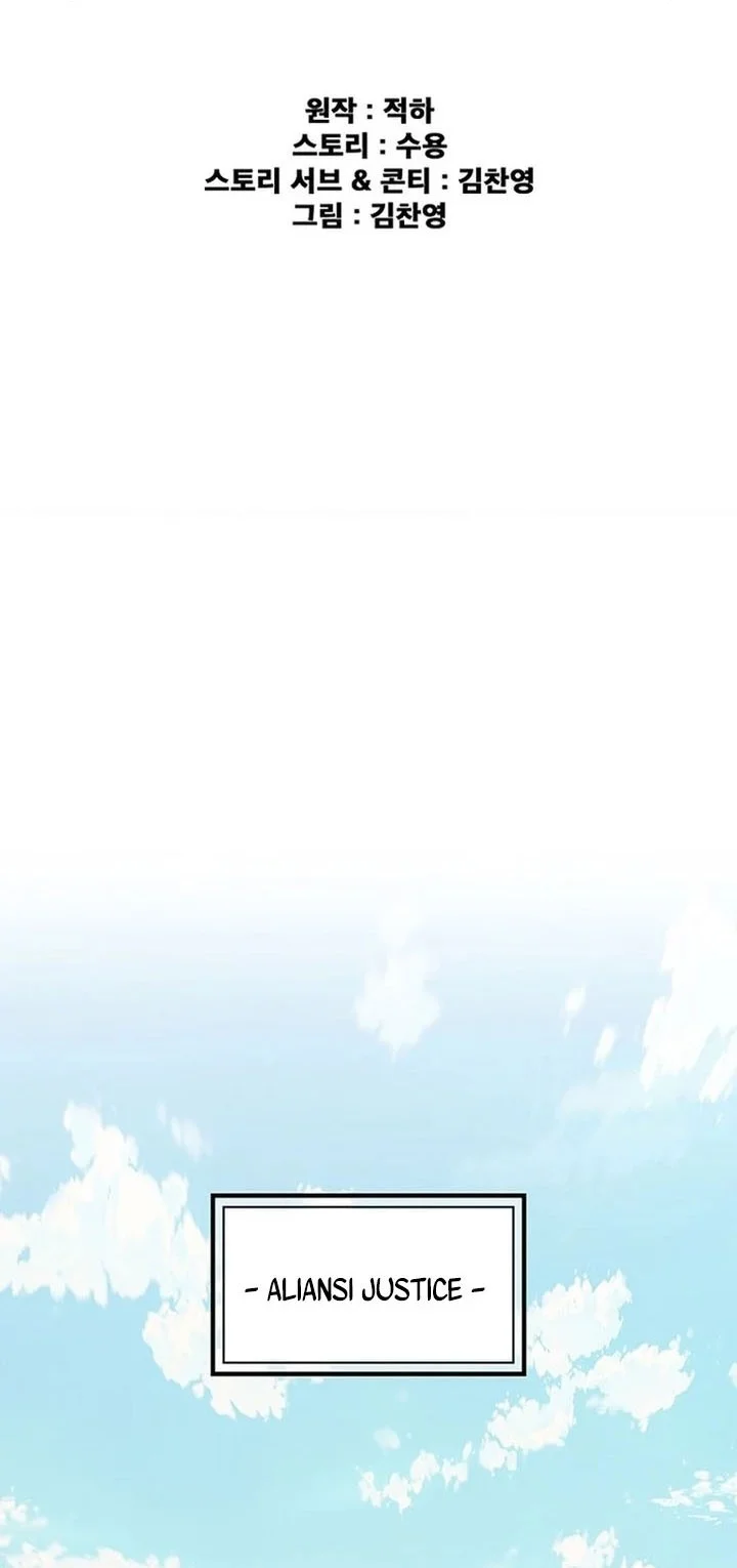 The Undefeatable Swordsman Chapter 286 Gambar 3