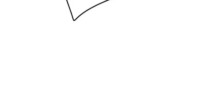 The Undefeatable Swordsman Chapter 286 Gambar 67