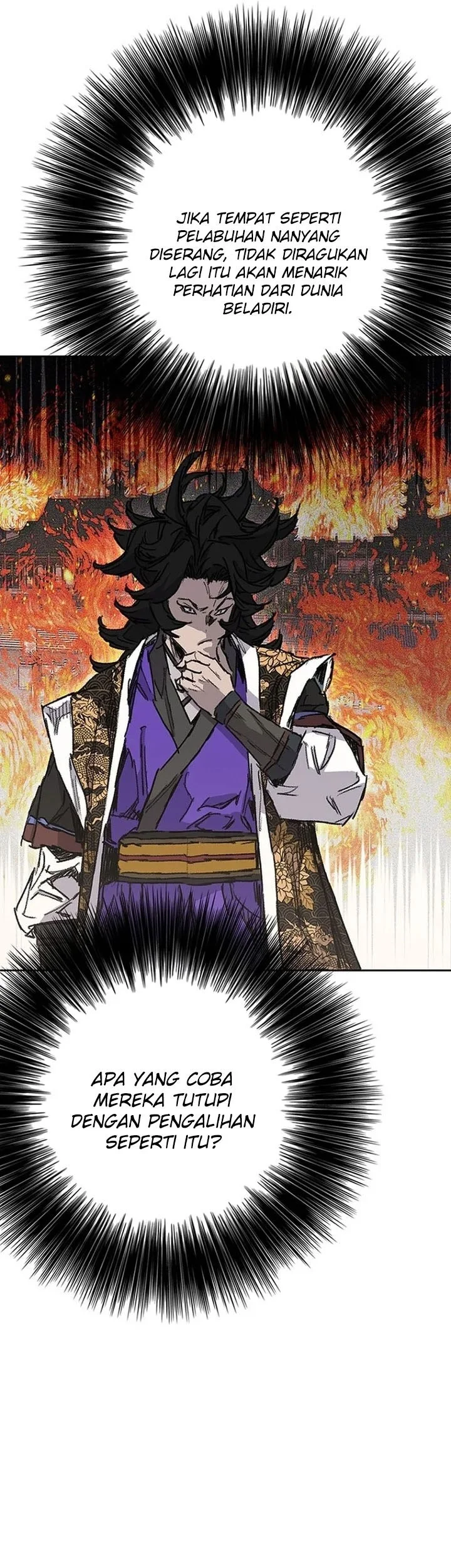 The Undefeatable Swordsman Chapter 287 Gambar 18