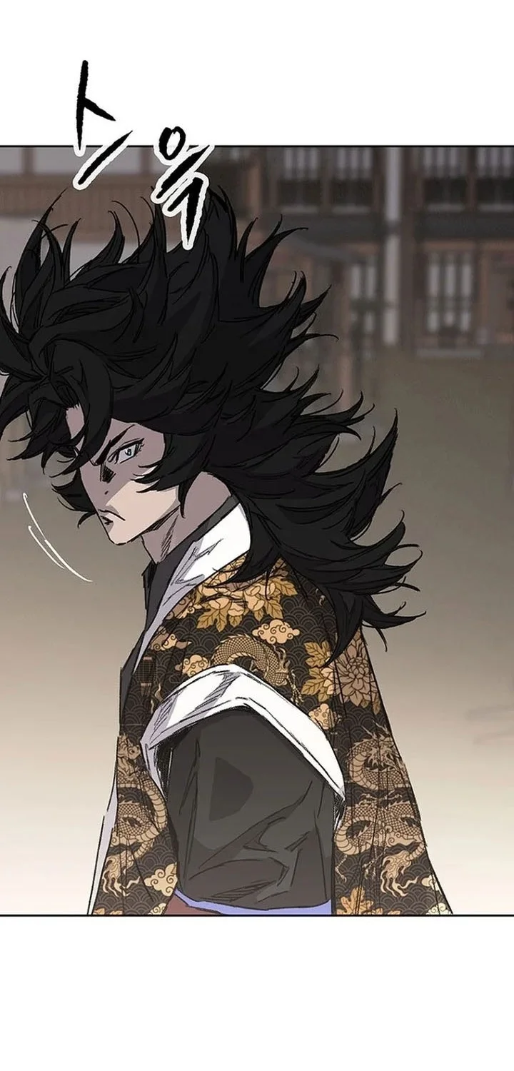 The Undefeatable Swordsman Chapter 287 Gambar 19