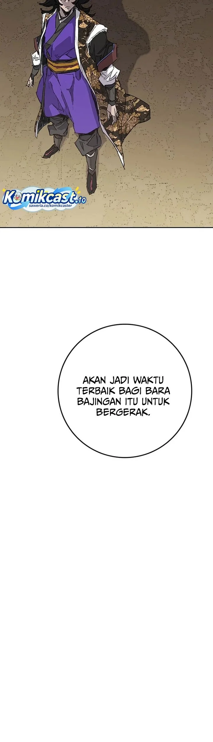 The Undefeatable Swordsman Chapter 287 Gambar 22