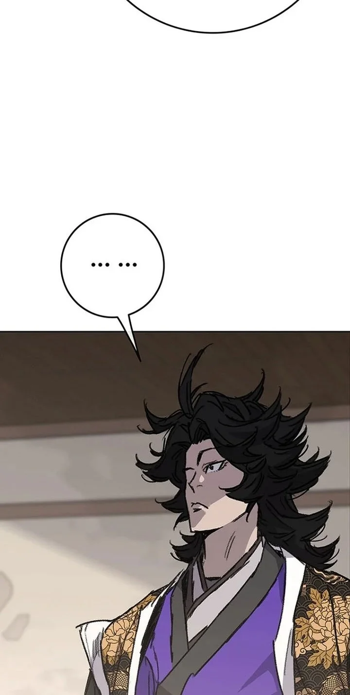 The Undefeatable Swordsman Chapter 287 Gambar 51