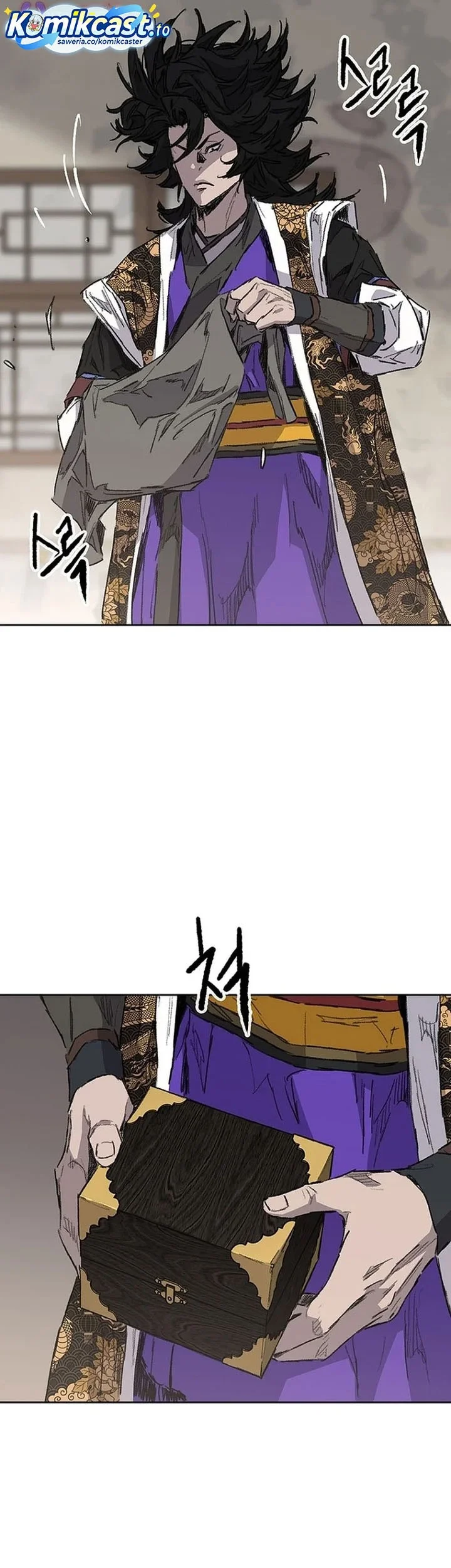 The Undefeatable Swordsman Chapter 287 Gambar 58