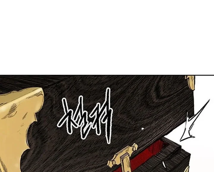 The Undefeatable Swordsman Chapter 287 Gambar 59