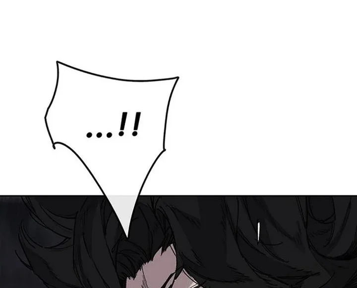 The Undefeatable Swordsman Chapter 287 Gambar 61